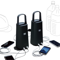 OC Battery - Image 2